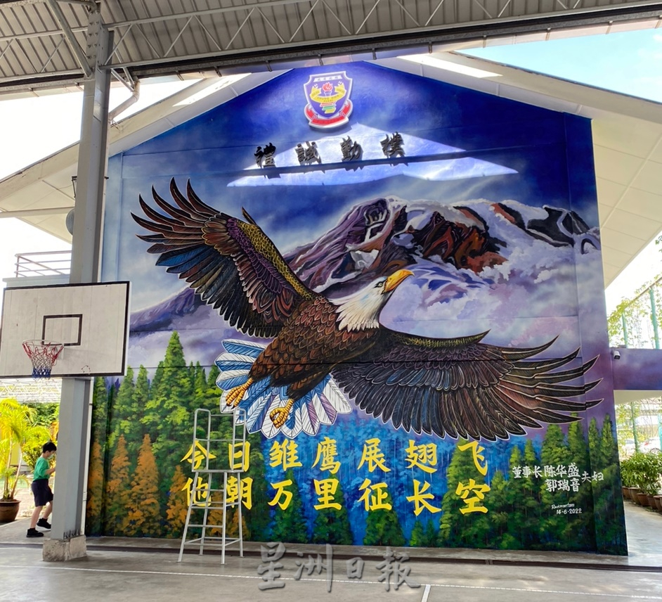 迎风破浪逐梦启航 北赖中华三校迈向优质学校