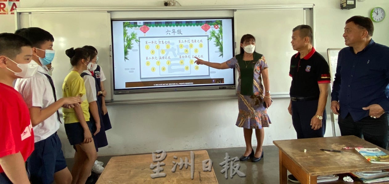 迎风破浪逐梦启航 北赖中华三校迈向优质学校