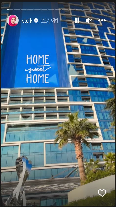 迪拜置产携家人验收逾2千万豪宅 茜蒂激动“开箱”新居