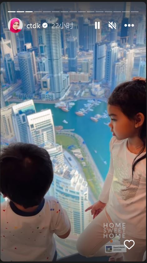 迪拜置产携家人验收逾2千万豪宅 茜蒂激动“开箱”新居