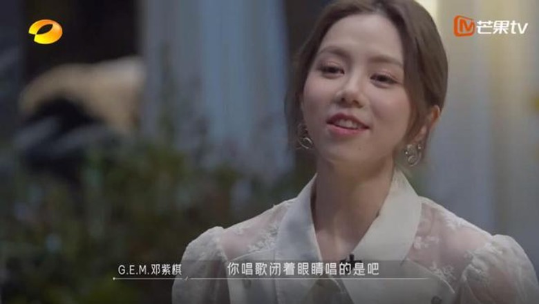 邓紫棋降价加盟陆综？  拍1集少收200万