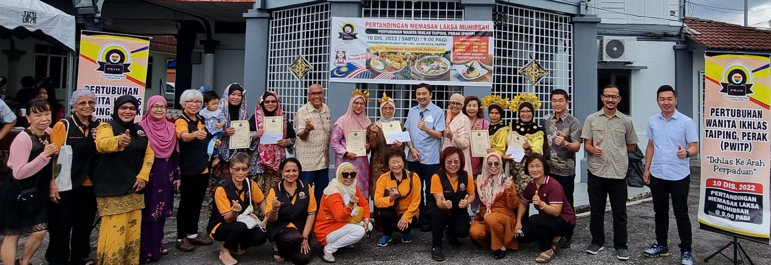 郑国霖指美食赛会可带动经济发展