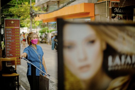 陈子韩／他们还记得我吗?