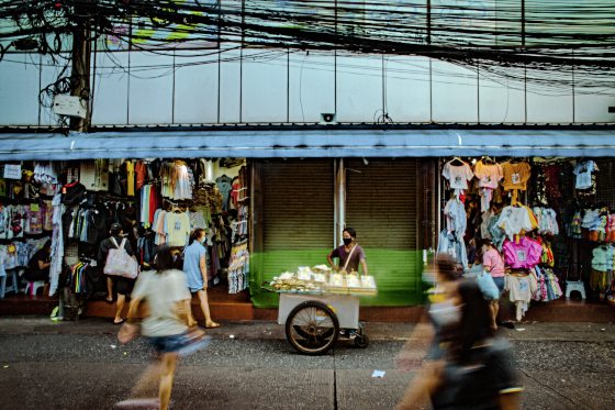 陈子韩／他们还记得我吗?