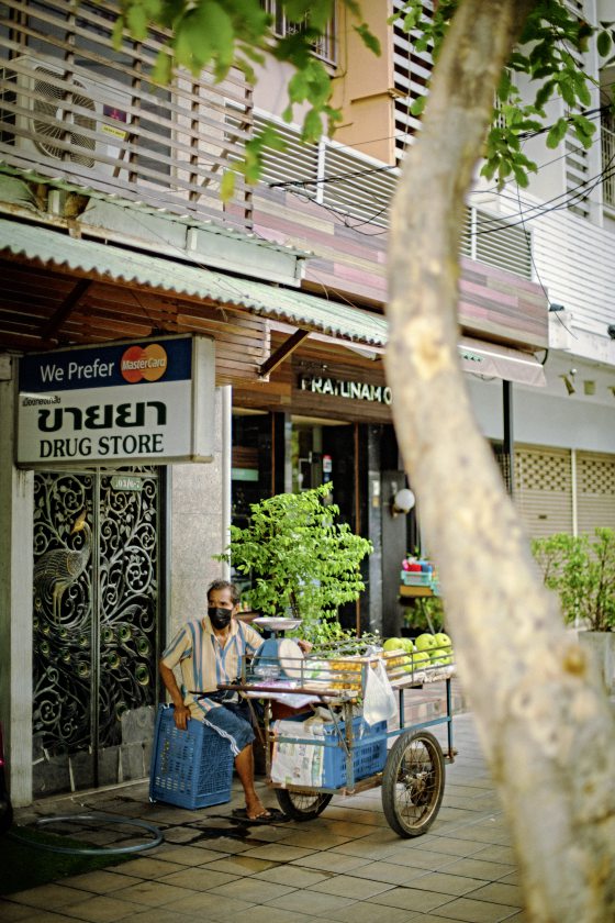 陈子韩／他们还记得我吗?