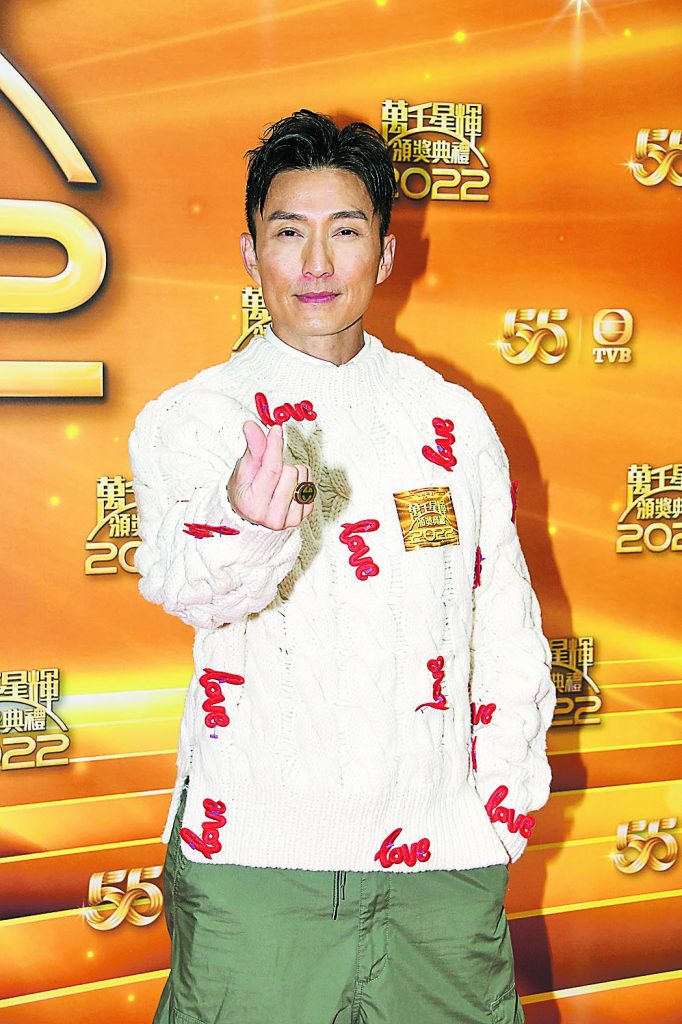 陈山聪否认找高人催运争视帝 郭柏妍盼《下流》“全家”上台