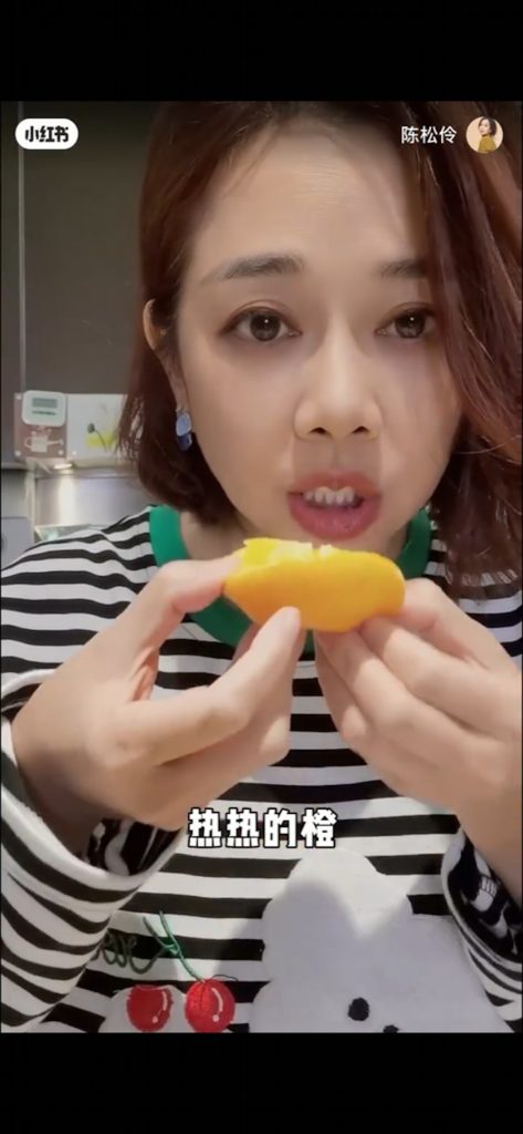 陈松伶变脸被指“面目全非” 网傻眼:判若两人