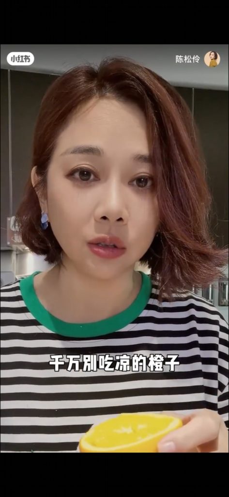 陈松伶变脸被指“面目全非” 网傻眼:判若两人