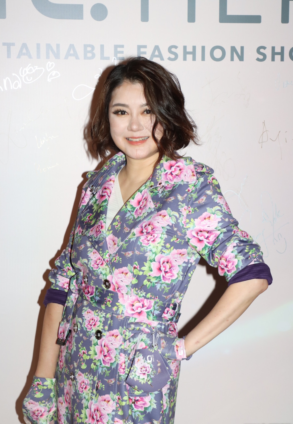 陈淑兰久违露面 被指撞脸关之琳