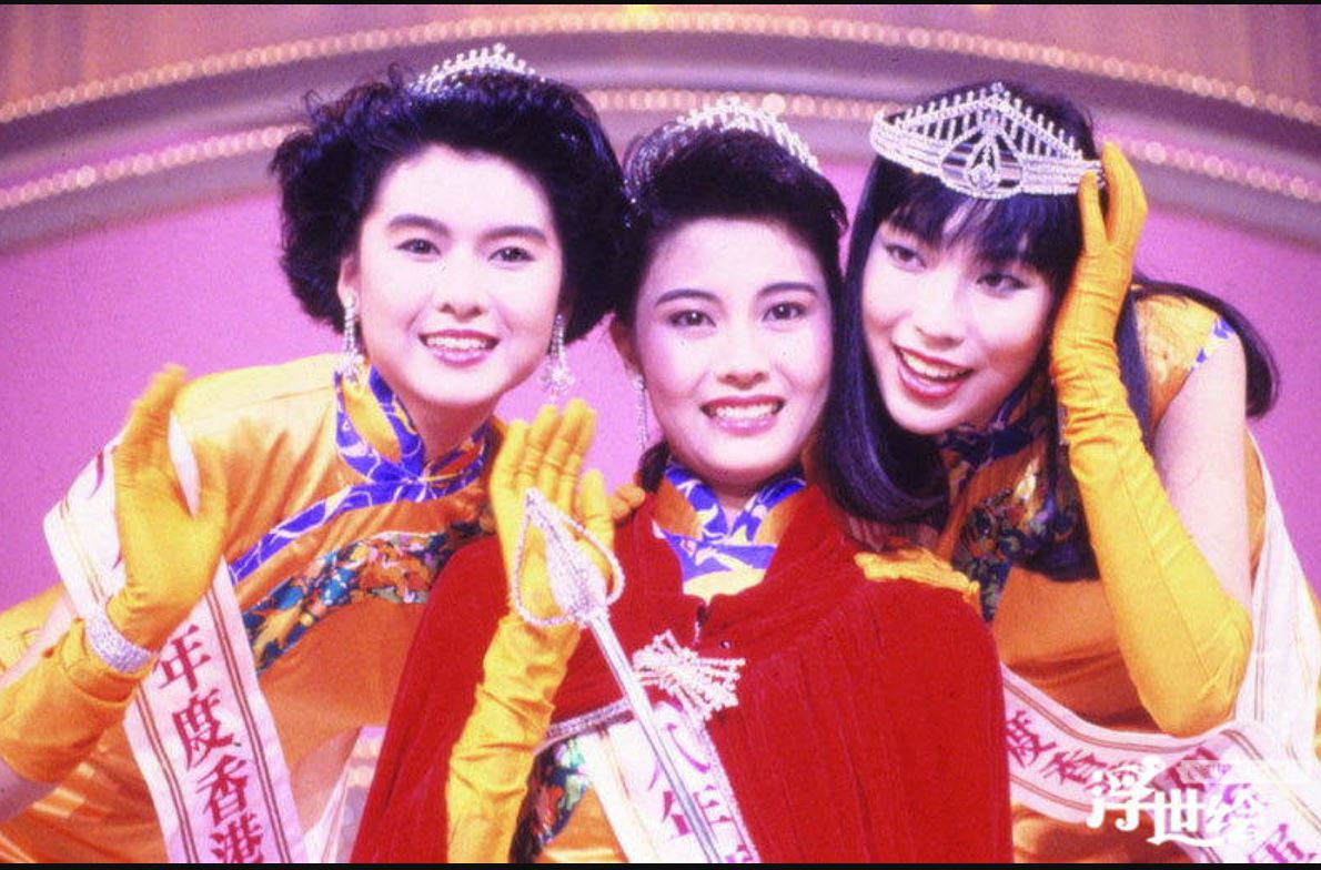 陈淑兰久违露面 被指撞脸关之琳