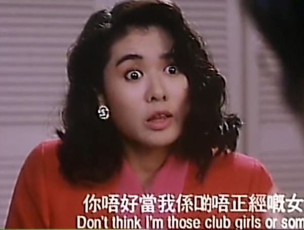 陈淑兰久违露面 被指撞脸关之琳