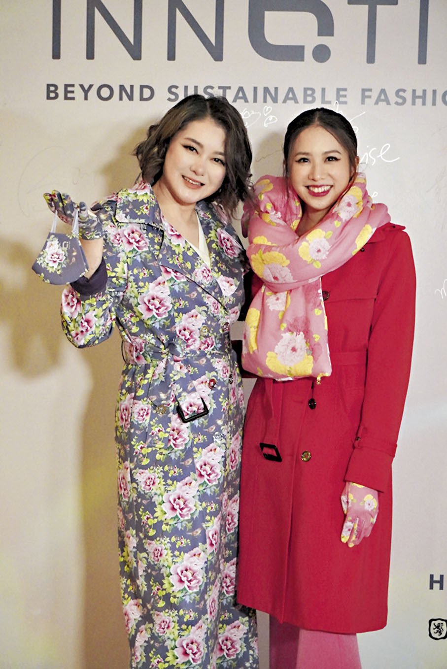 陈淑兰久违露面 被指撞脸关之琳