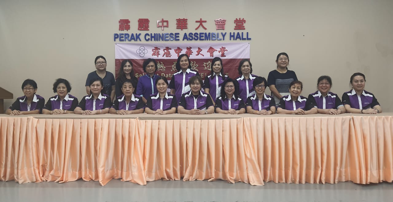 霹华堂妇女组 12.18办冬至文化交流会
