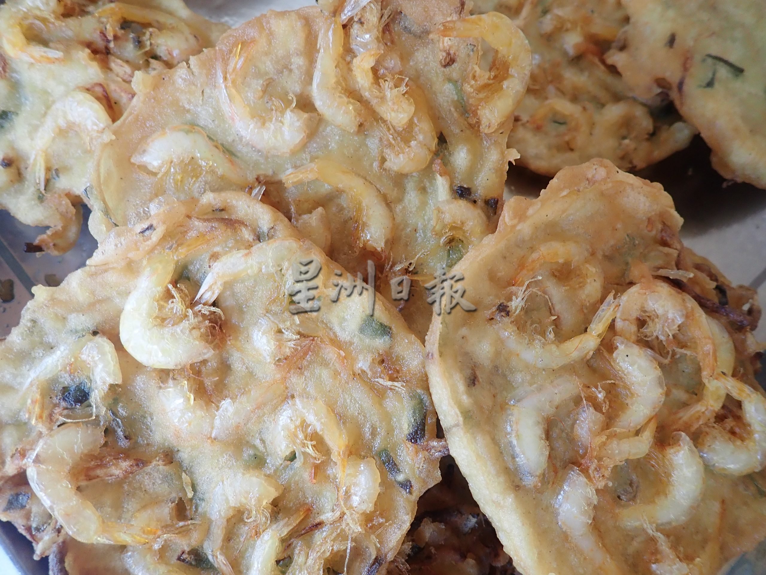 霹：18日见报／封底主文或版头／【人气美食】十八丁炸虾饼