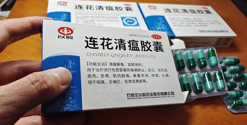 频传连花清瘟卖断货　多地市监局禁抬价