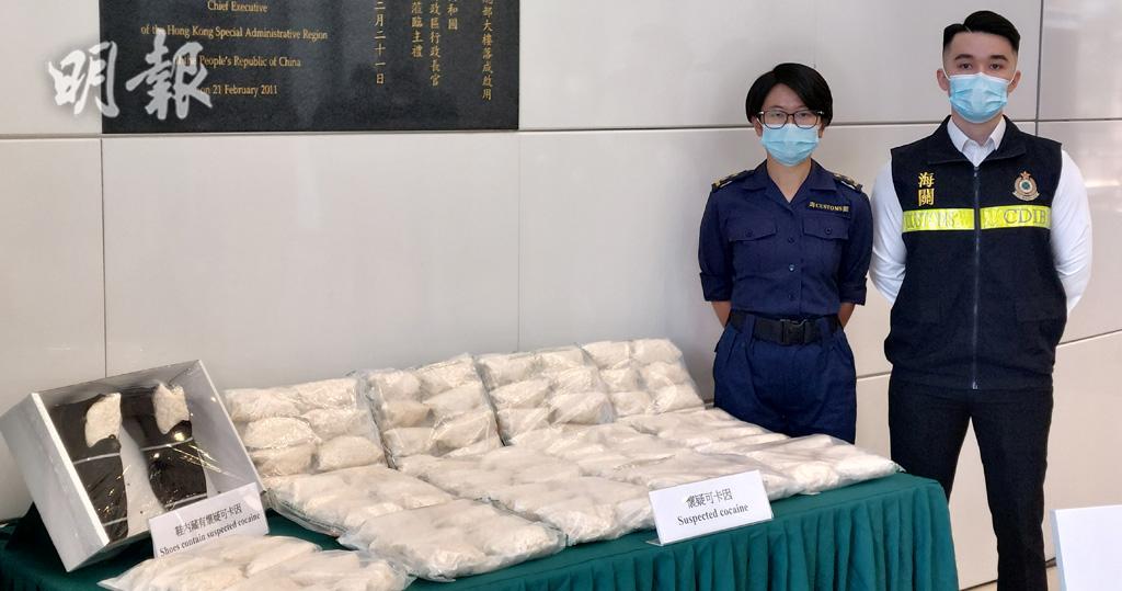 香港海关检查大马到港货柜　运动鞋内藏市值1475万可卡因
