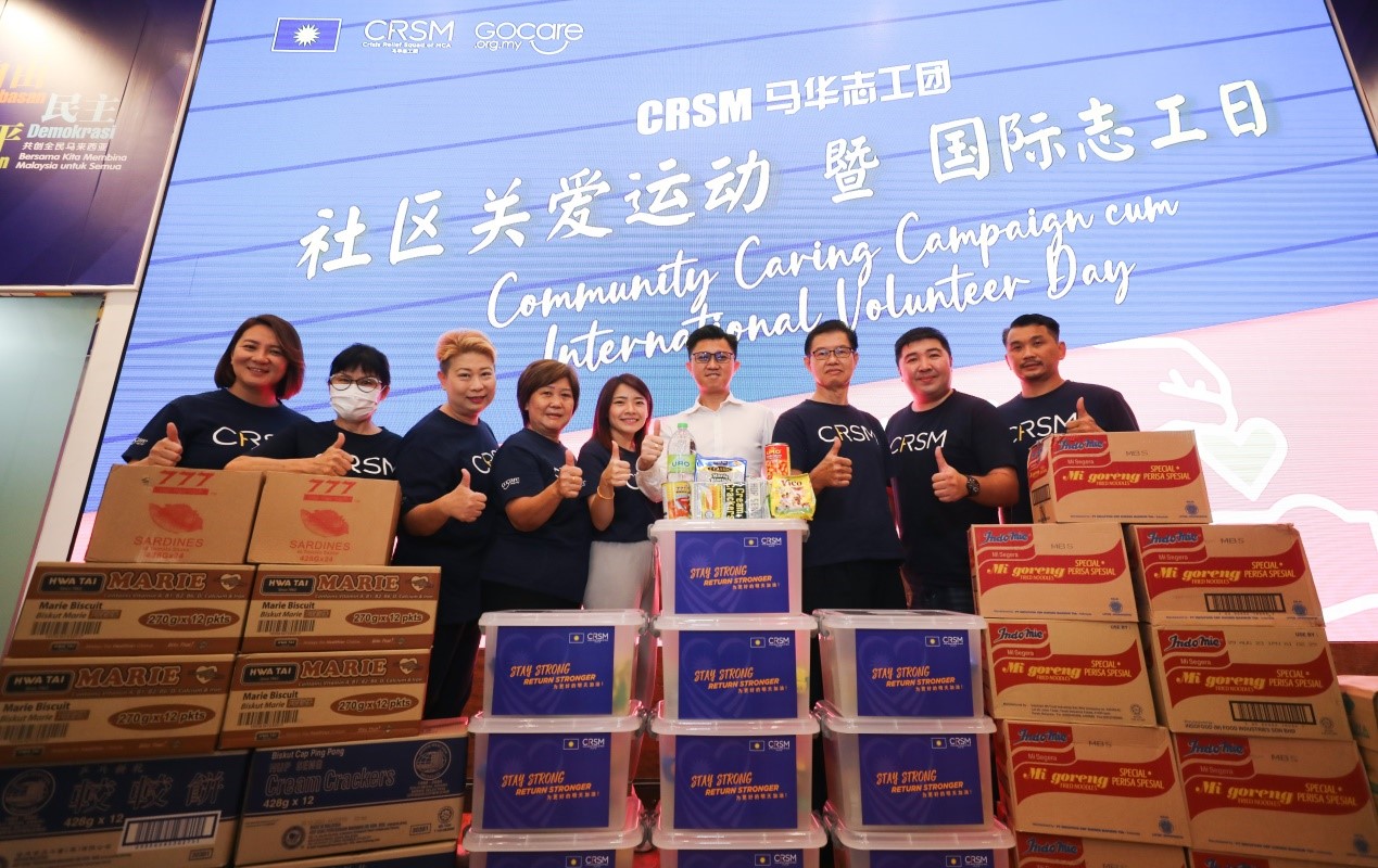 马华志工团推社区运动，进行筹款全面备灾