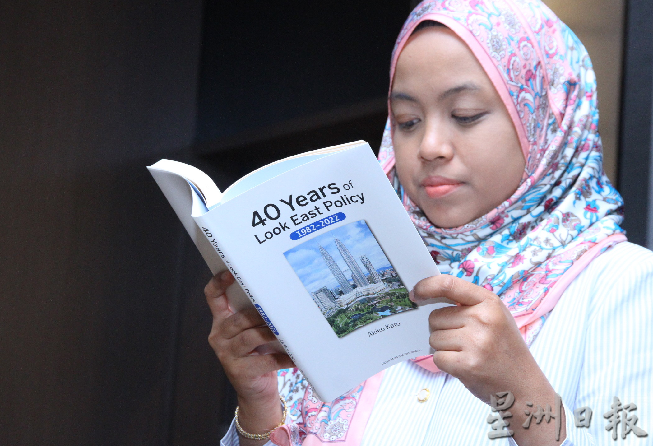 马哈迪:向东学习政策