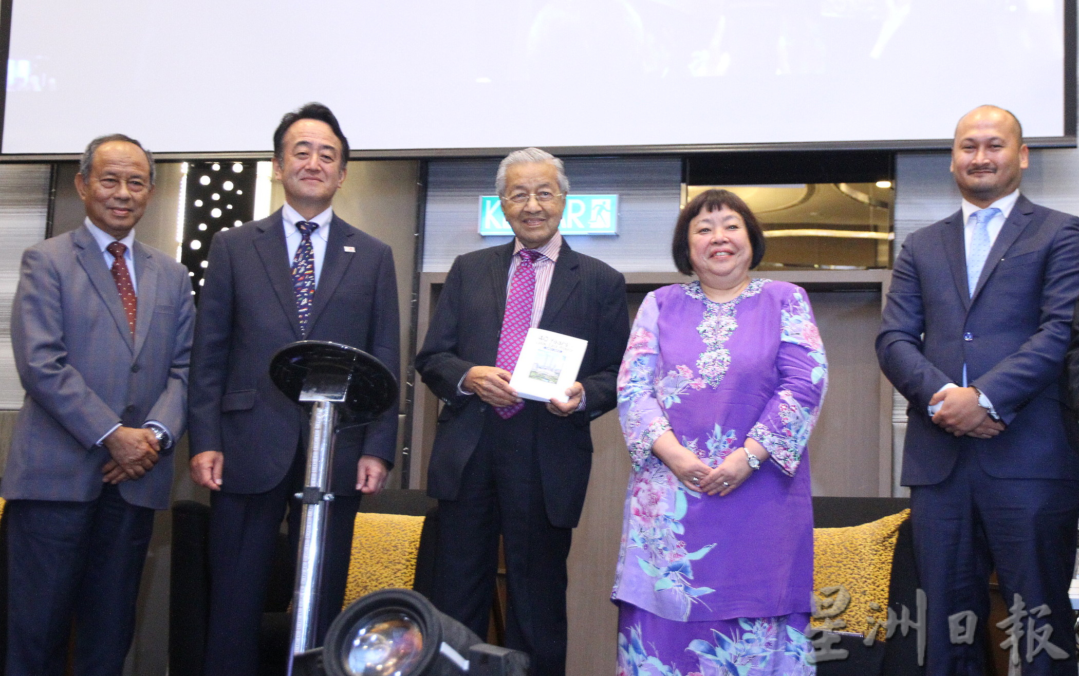 马哈迪:向东学习政策