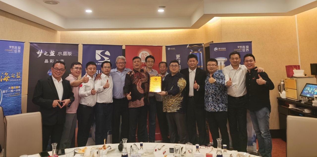 马来西亚苏商总会