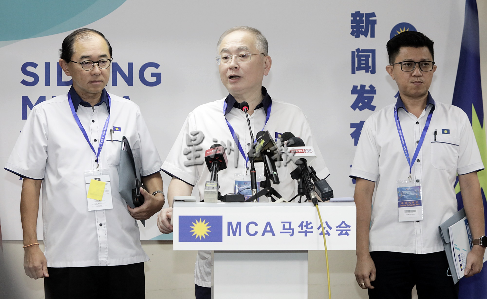 魏家祥:马华是团结政府一员·支持首相信任动议