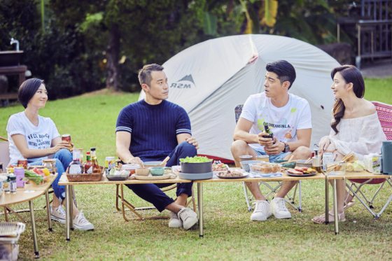 鱼儿水中游／《台北女子图鉴》一座没有面包 只有爱情的城市	