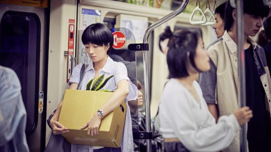 鱼儿水中游／《台北女子图鉴》一座没有面包 只有爱情的城市	