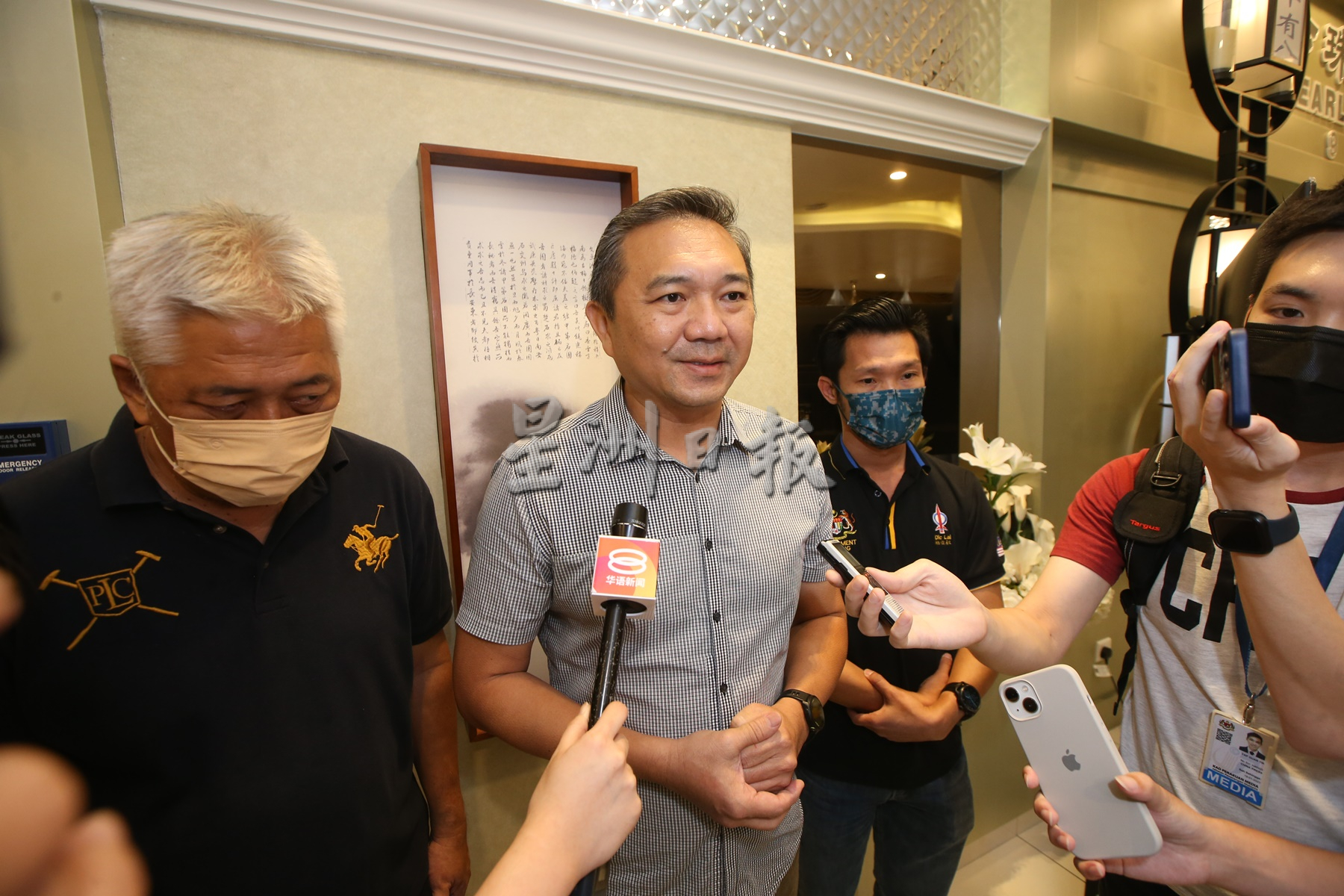 黄思汉吊唁土崩死者