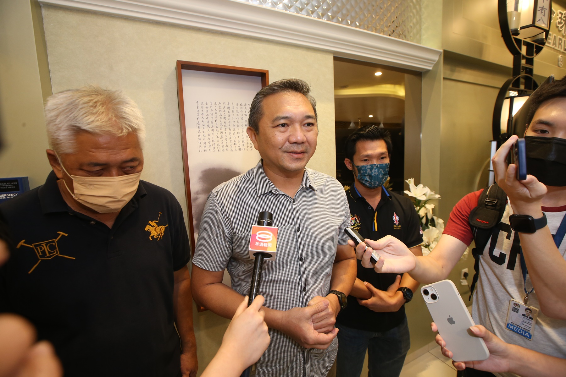 黄思汉:搜救工作结束后·检讨官职国内露营活动