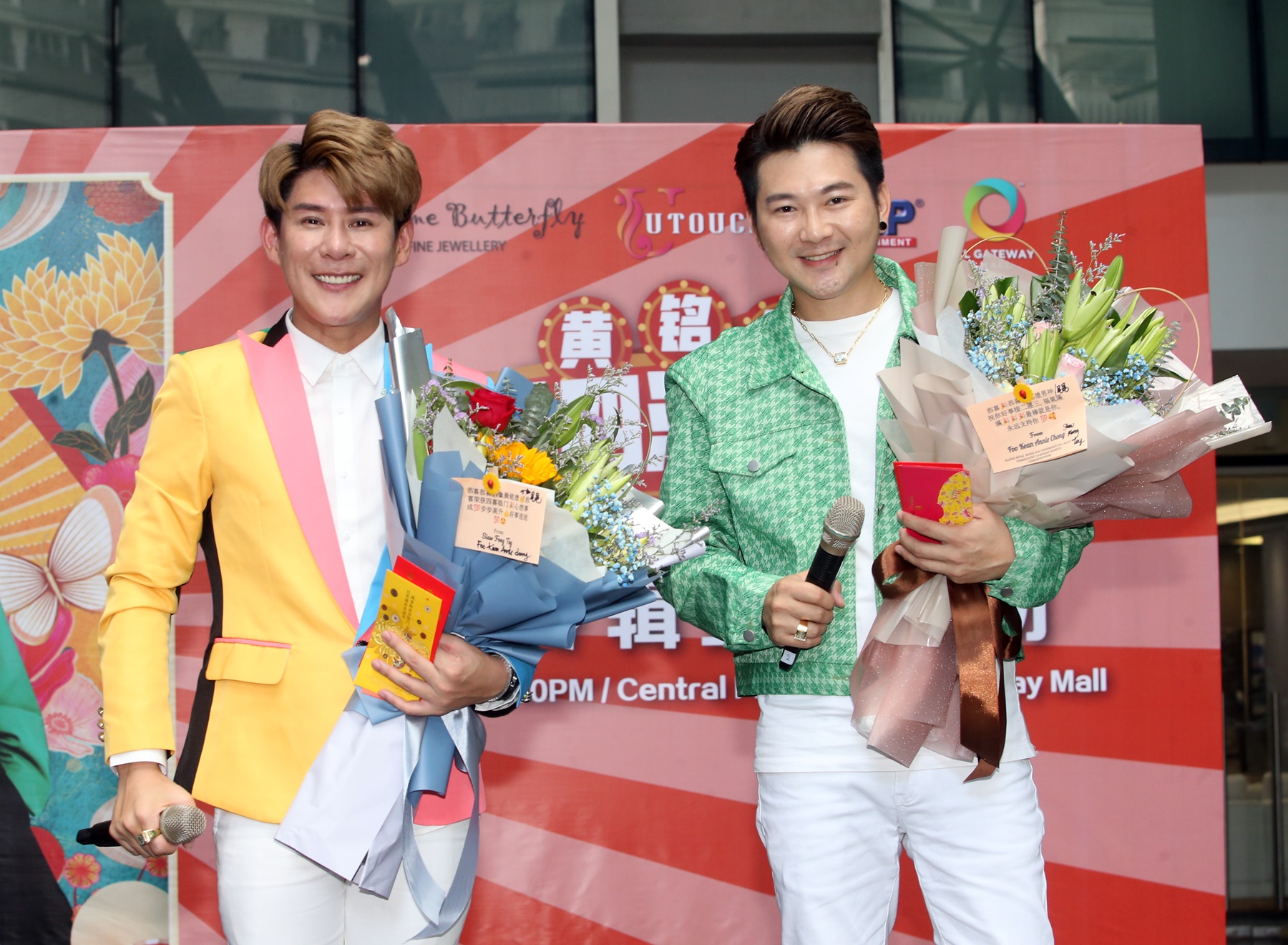 黄铭德喜报连连  获颁马来西亚纪录大全证书