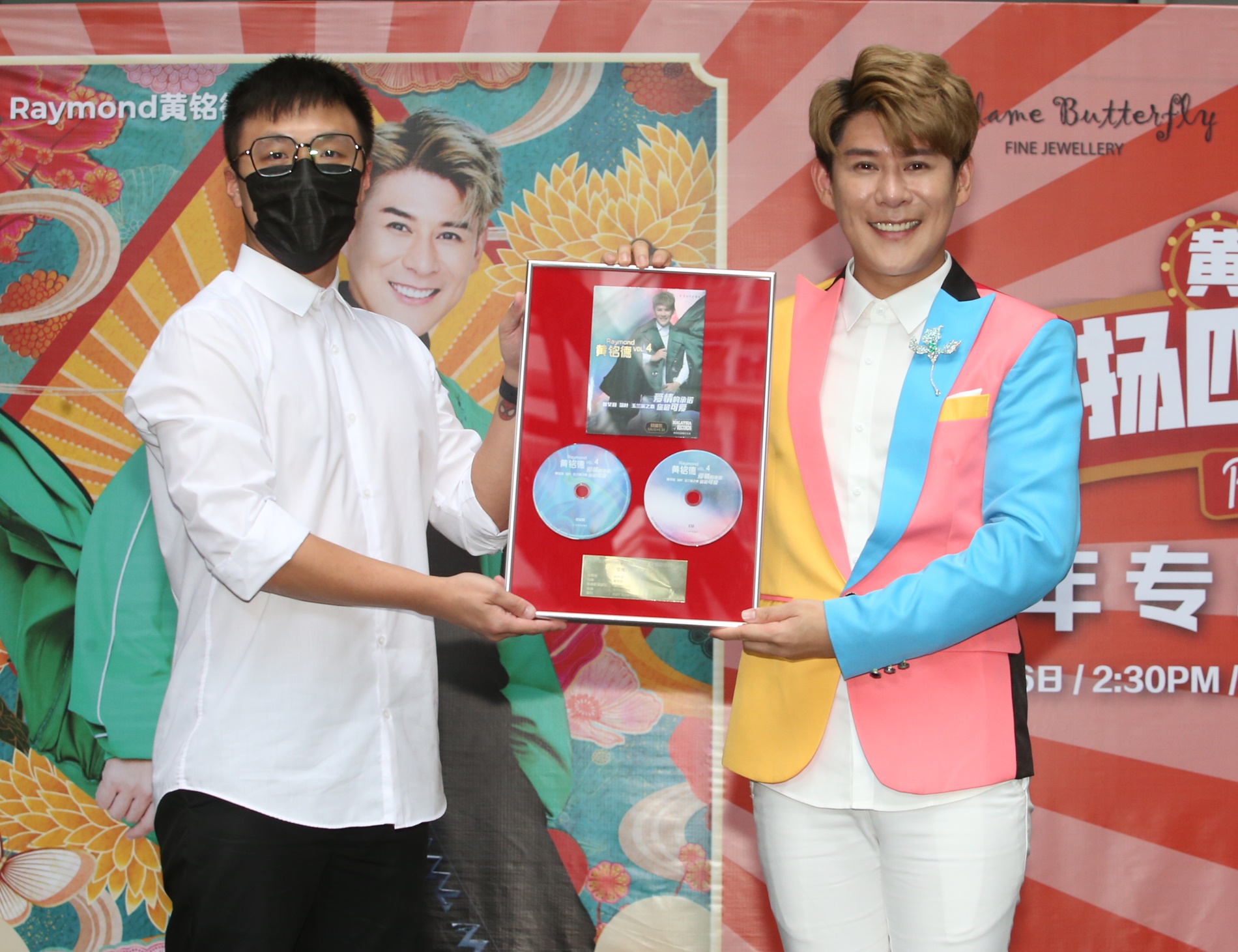 黄铭德喜报连连  获颁马来西亚纪录大全证书