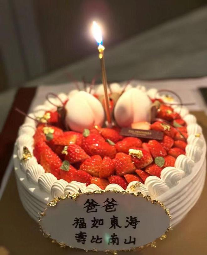 黎姿晒全家福为父亲庆生  温馨表白“轮到我抱住你”