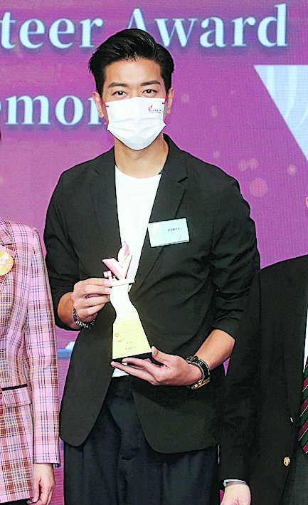 黎诺懿获杰出义工奖 深信幸福非必然