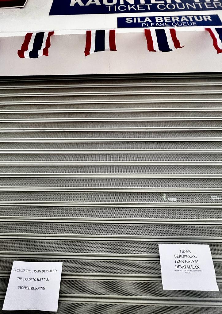 （全国版）泰南火车站爆炸列车翻覆，忧连续性劝民暂勿去泰南