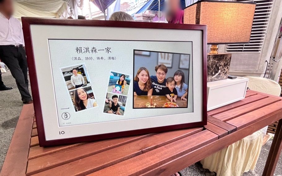 （全国版）甲州元首慰问2家死者家属