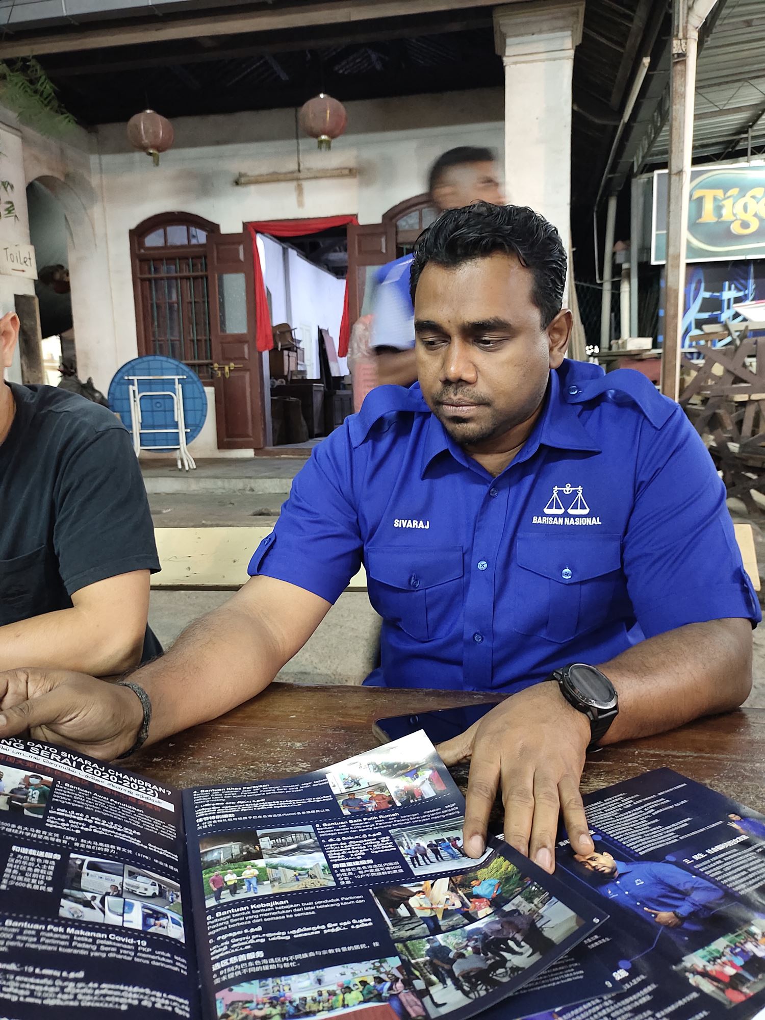 (全国版)西华拉兹或让路希盟候选人索菲