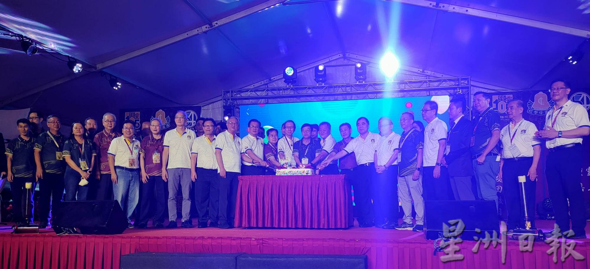 钟灵四大庆典闭幕:2024世界校友嘉年华台湾承办