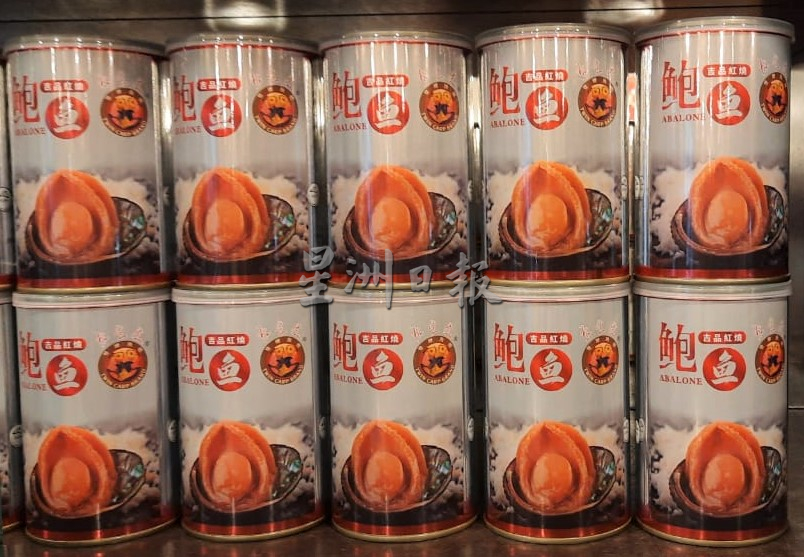 (古城封面主文)今年年货腊味及海味涨5至10%