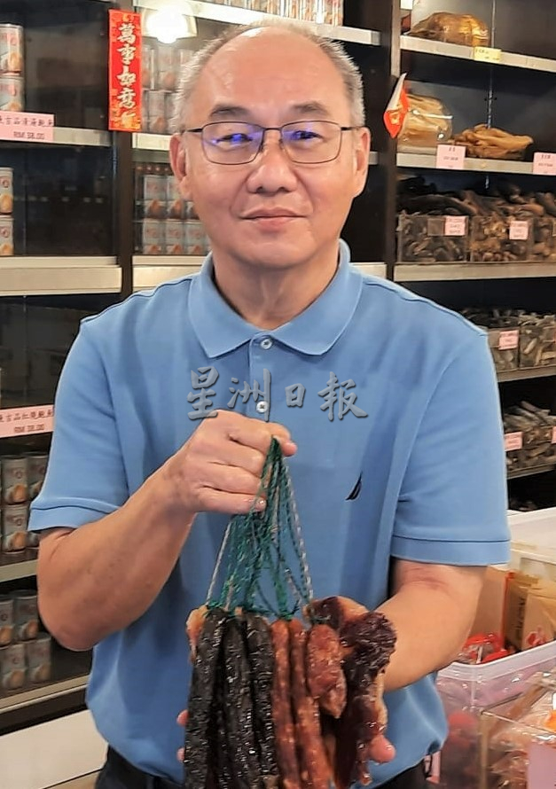 (古城封面主文)今年年货腊味及海味涨5至10%