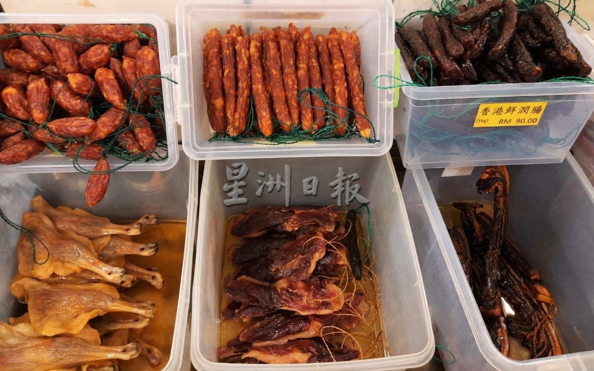 (古城封面主文)今年年货腊味及海味涨5至10%