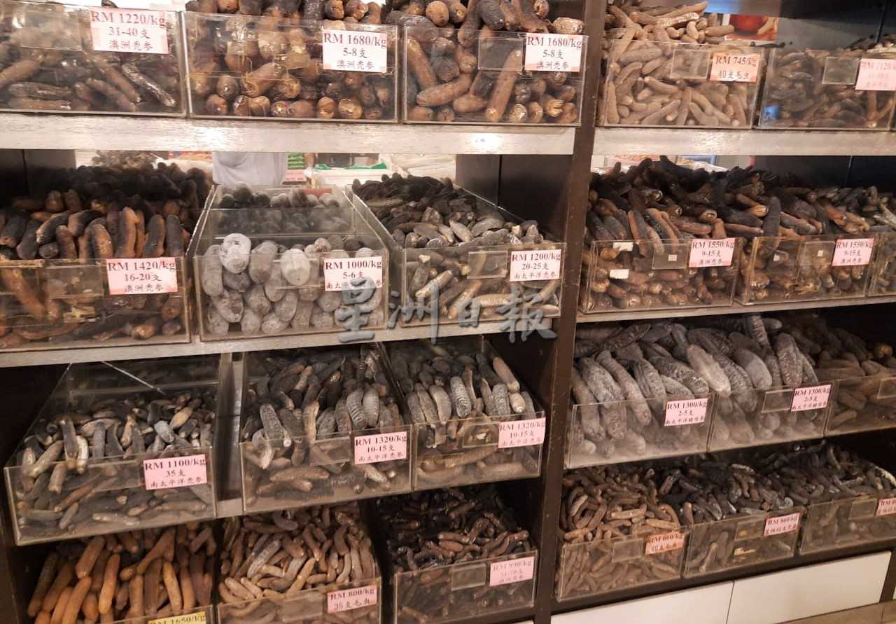 (古城封面主文)今年年货腊味及海味涨5至10%