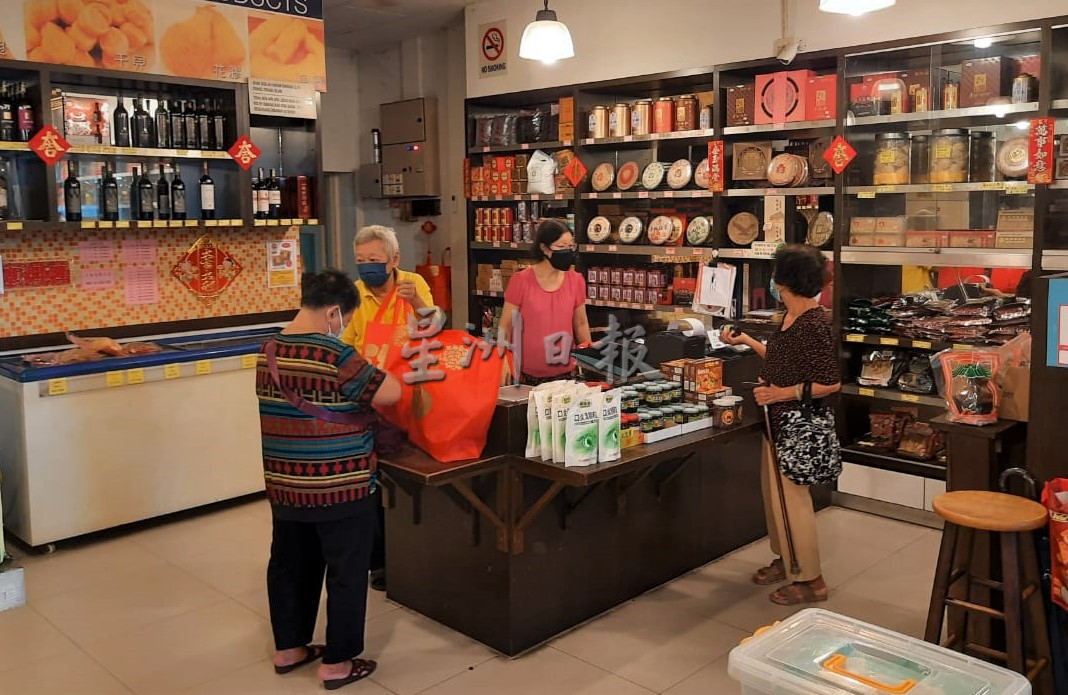 (古城封面主文)今年年货腊味及海味涨5至10%