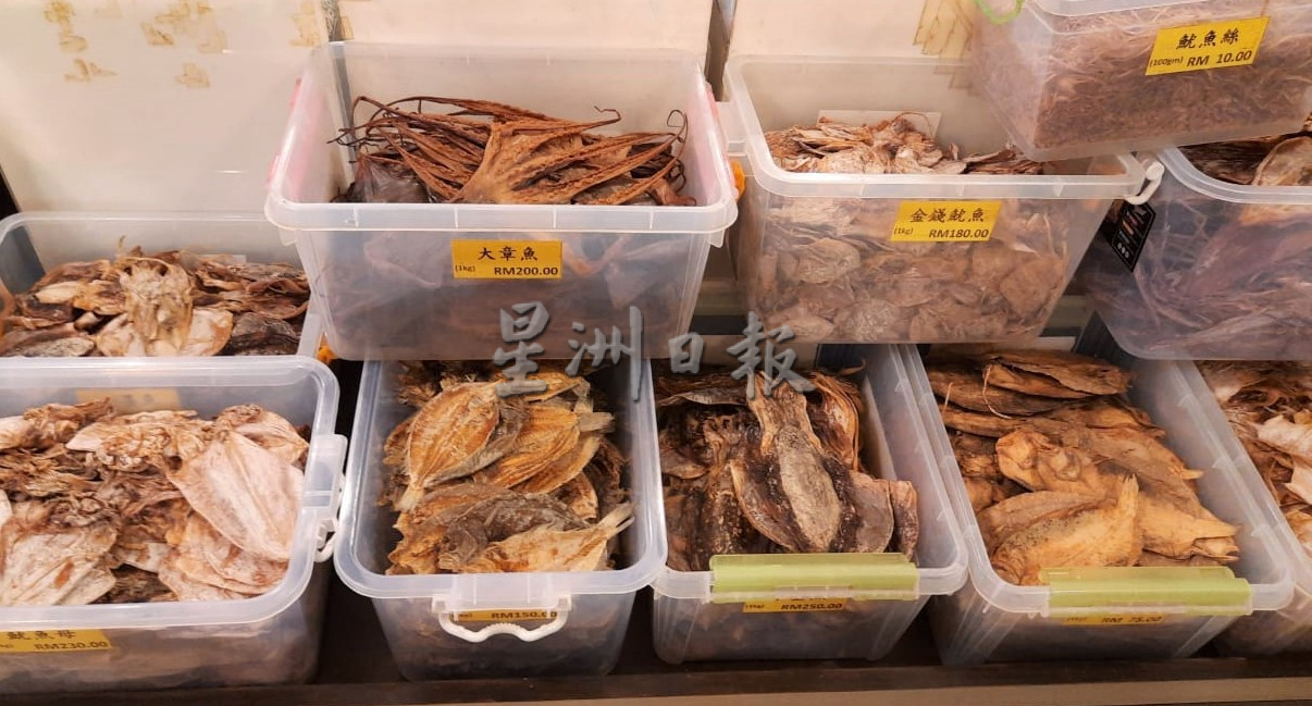 (古城封面主文)今年年货腊味及海味涨5至10%