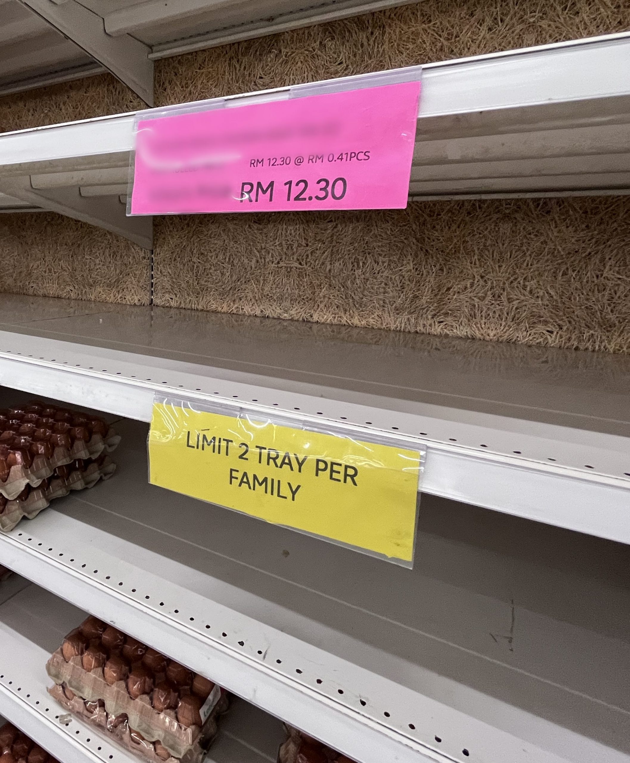 （古城封面主文）鸡蛋供应虽逐渐回稳，商家依旧限制购买数量