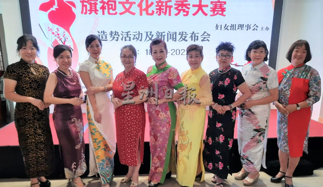 (古城版)《旗袍文化新秀赛》反应不俗