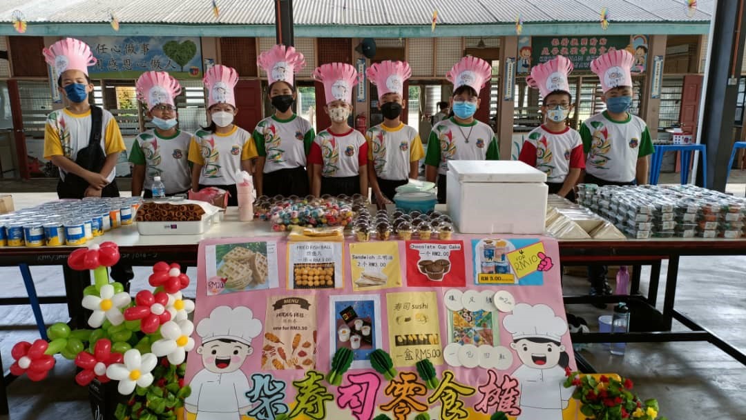 (古城版)巴淡芙露华小“小小老板”义卖会