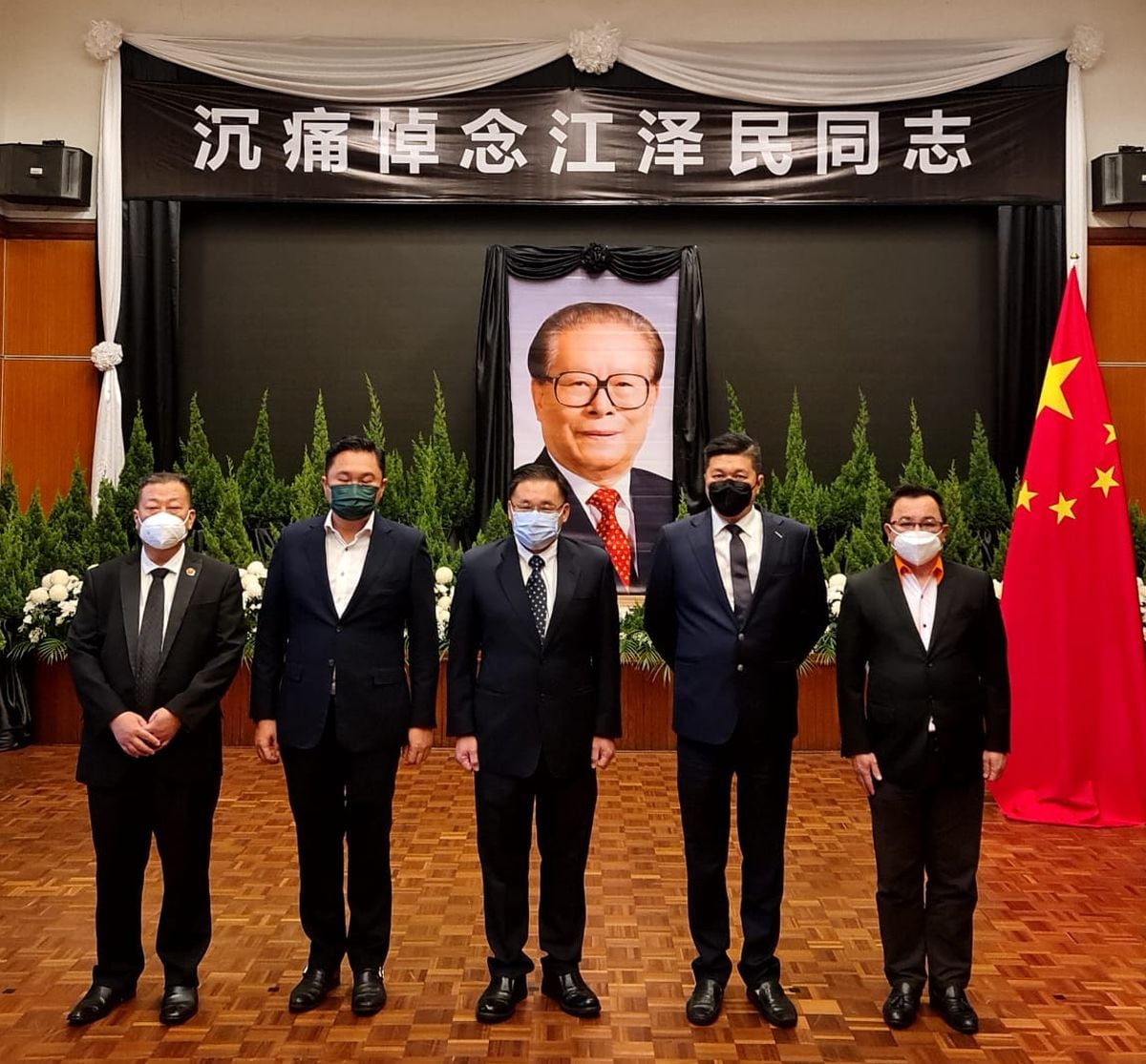 （古城版）颜天禄吊唁已故江泽民