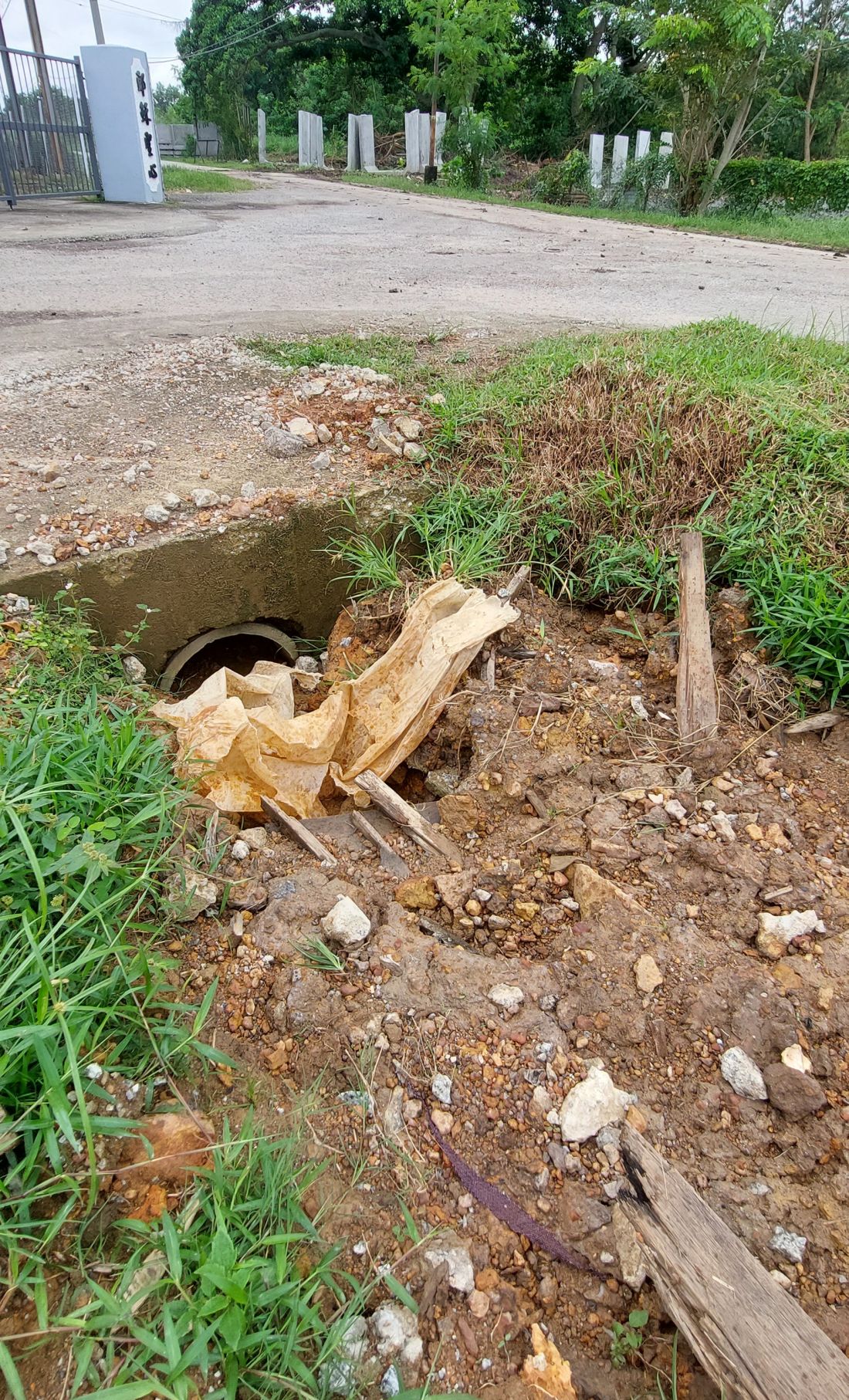 （古城第三版主文）往甲河的出水口没有提升，菜农担心无法解决闪电水灾