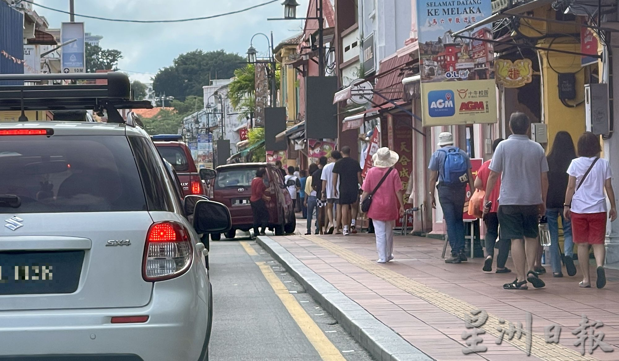 （古城第二版主文）违规泊车，执法人员盯着你！