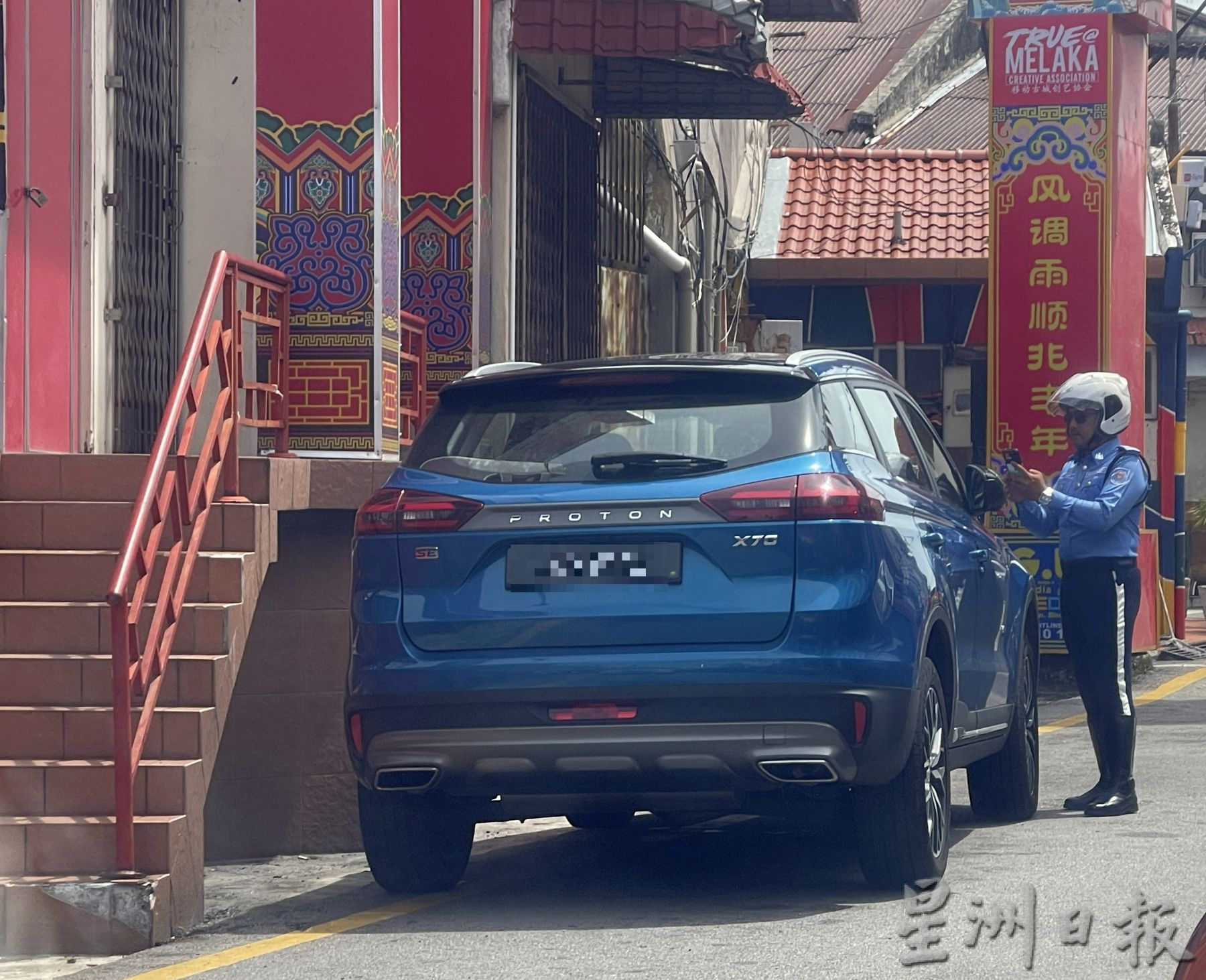 (古城第二版主文)违规泊车,执法人员盯着你!